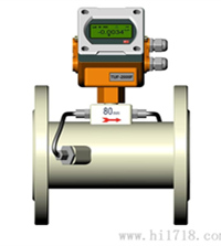 超声波流量计